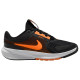 Nike Star Runner 5 (GS) Nike Star Runner 5 (GS)